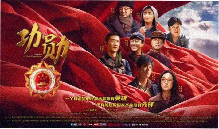 神马视频 电视剧排行榜