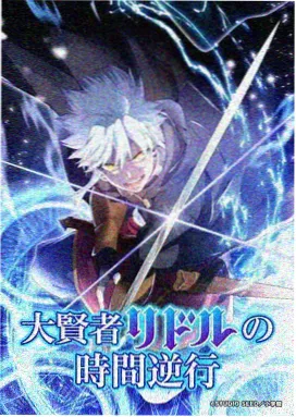 神马视频 进击的巨人 动漫